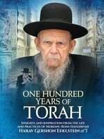 Rabbi Gershon Edelstein One Hundred Years of Torah