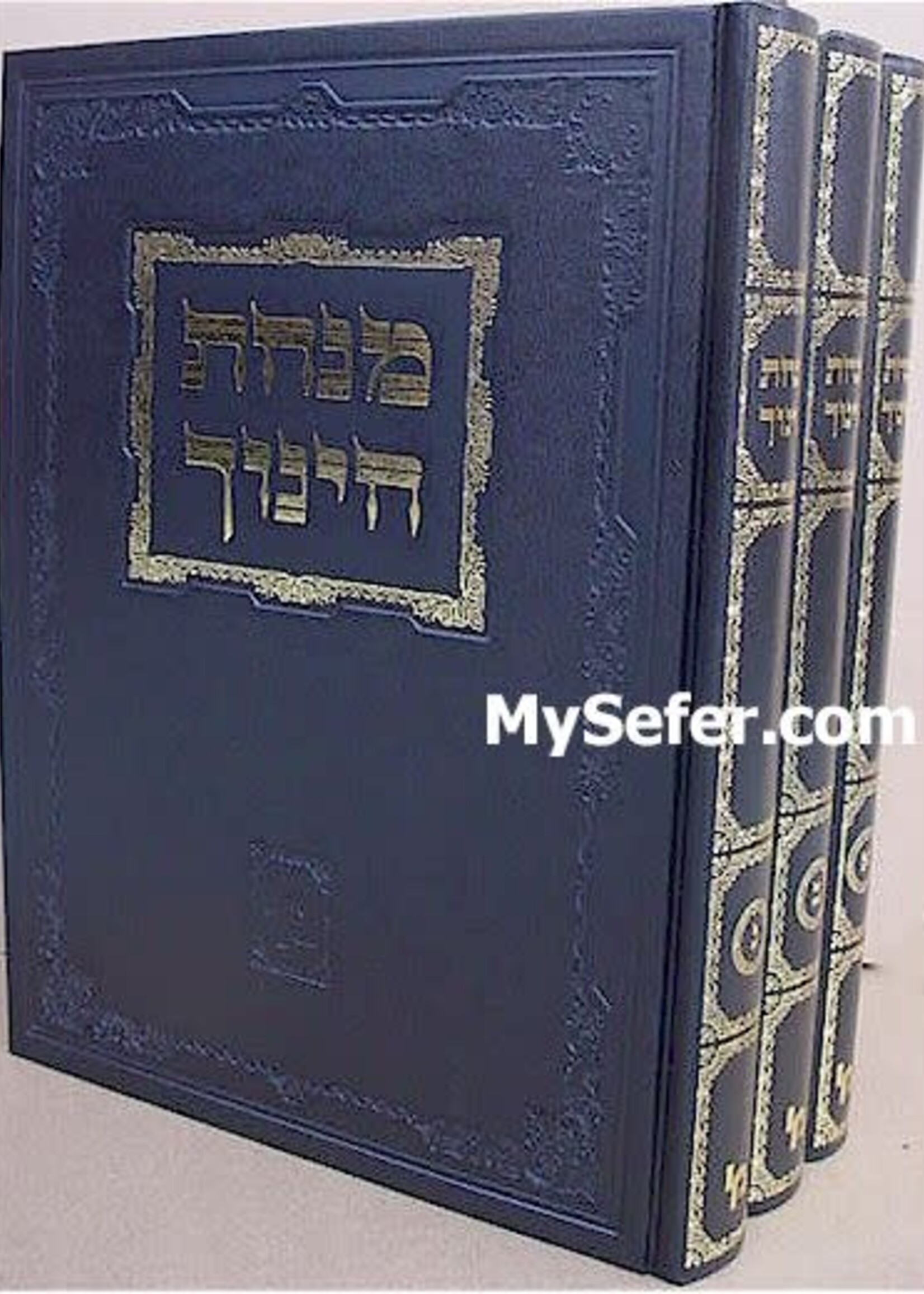 Rabbi Yosef Babad Minchas Chinuch 3 vol./  מנחת חינוך שלש כרכים