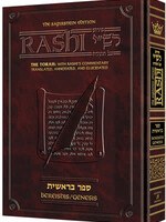 Sapirstein Edition Rashi - 1 - Bereishis - Student Size