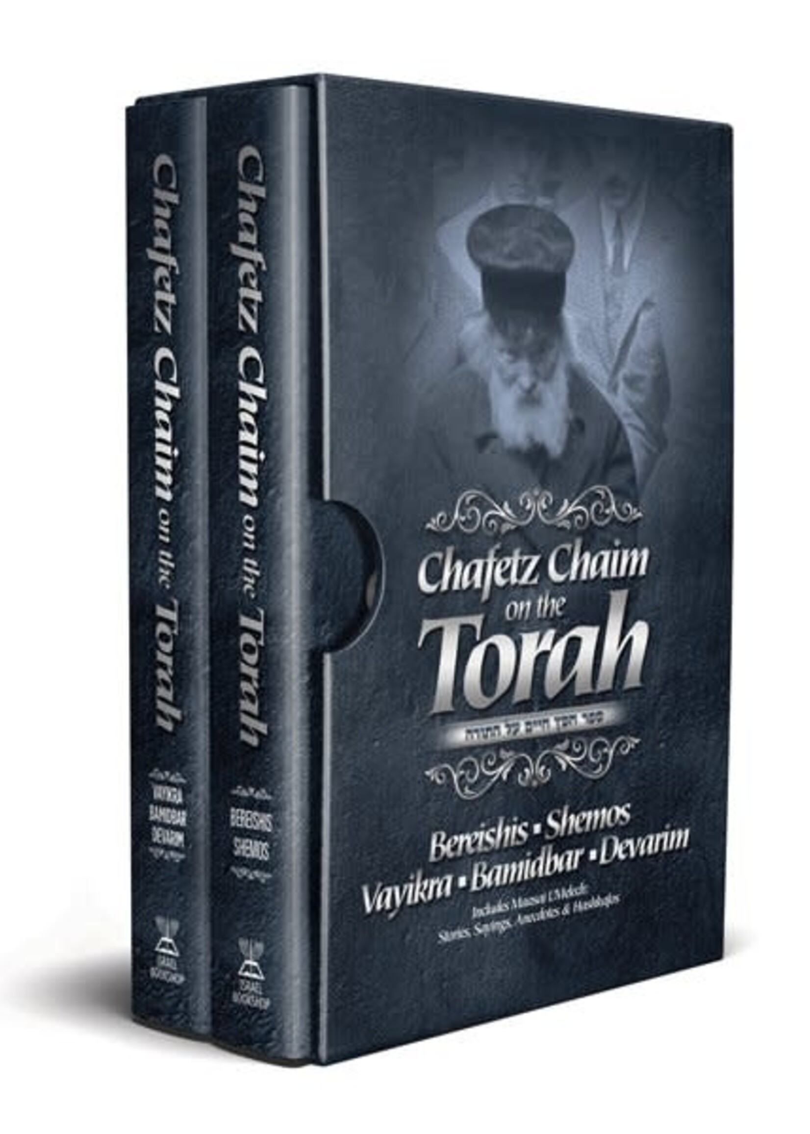 Chafetz Chaim on the Torah 2 Volume Slipcase Set