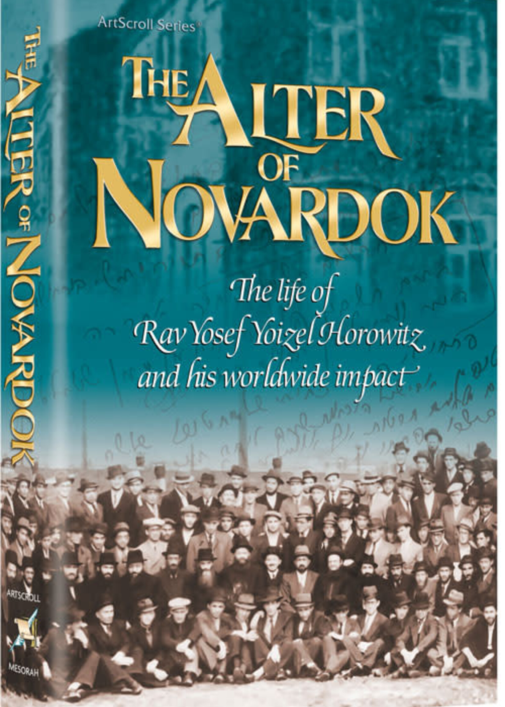 Rabbi Shlomo Weintraub The Alter of Novardok