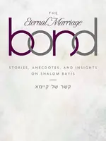 Eternal Marriage Bond