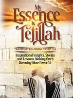 Rabbi Binyomin Zev Shisha My Essence is Tefillah