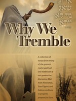 Why We Tremble