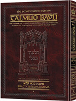 Schottenstein Ed Talmud - English Full Size [#38] - Bava Kamma Vol 1 (2a-35b)