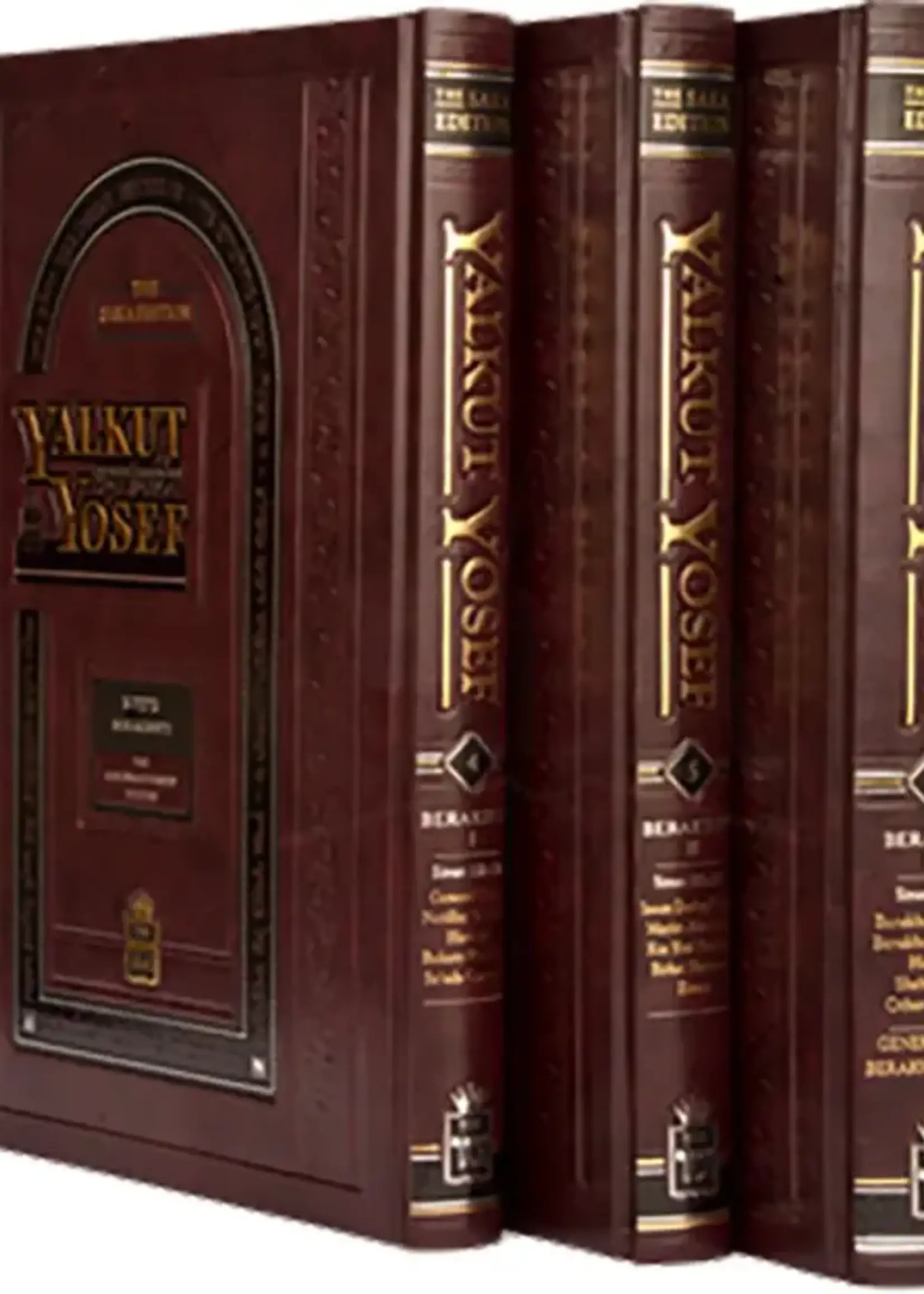 Yalkut Yosef - Berachos 3 Volume Set - The Saka Edition