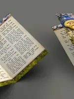 Seder Hashkamat Haboker Pocket Size 2 Fold 2" X 3.5"