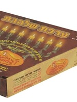 Jelled Prefilled Olive Oil Vials Small Size 1.5 Hour Burntime 44 Count