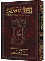 Schottenstein Daf Yomi Ed Talmud English [#39] - Bava Kamma Vol 2 (36a-83a)