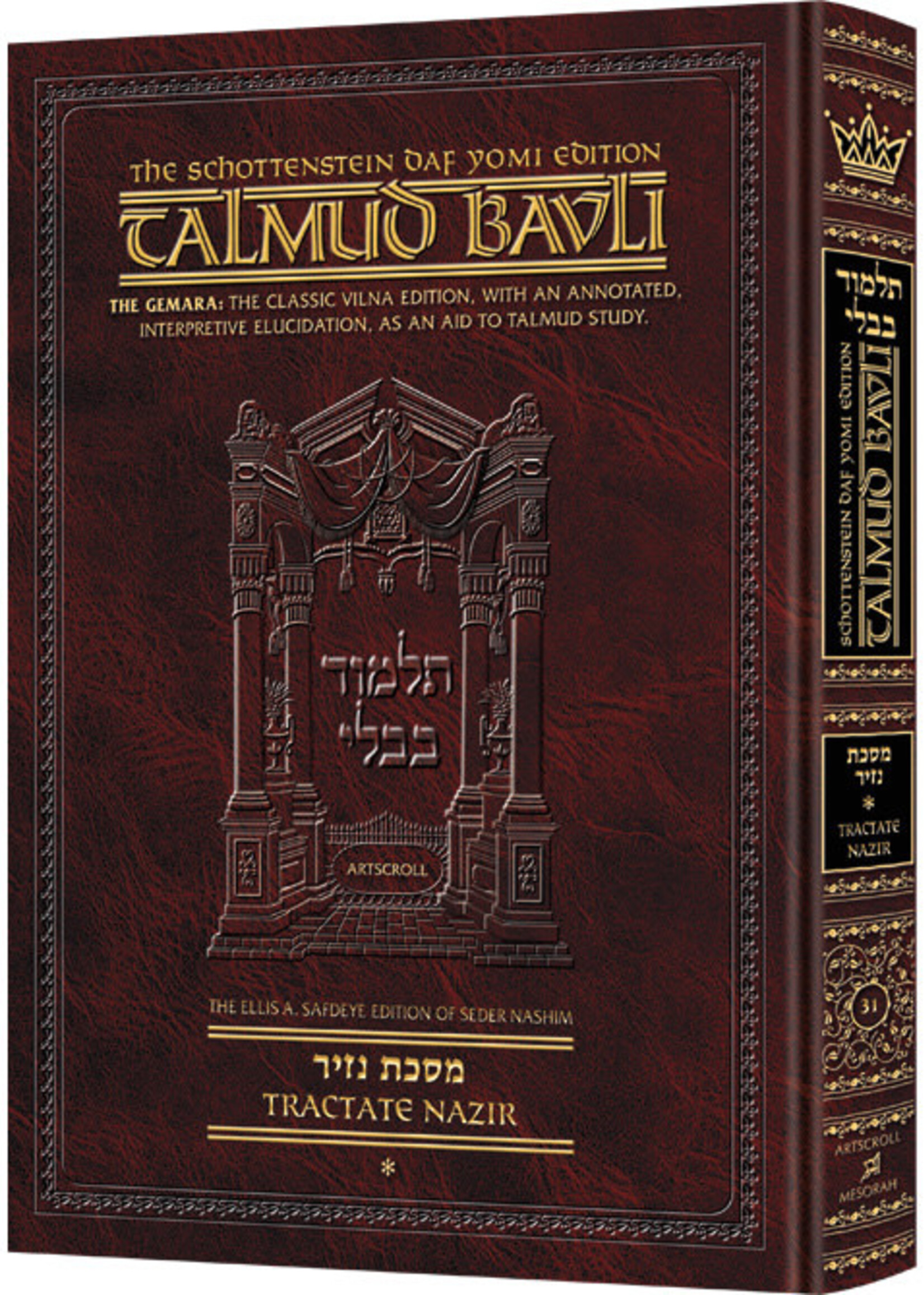 Schottenstein Daf Yomi Ed Talmud English [#39] - Bava Kamma Vol 2 (36a-83a)
