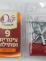 צינוריות תמיכה לפתילים – כסף – מתאים לכל סוגי הכוסות