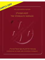 The Steinsaltz Humash