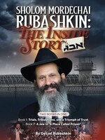 Sholom Mordechai Rubashkin: The Inside Story