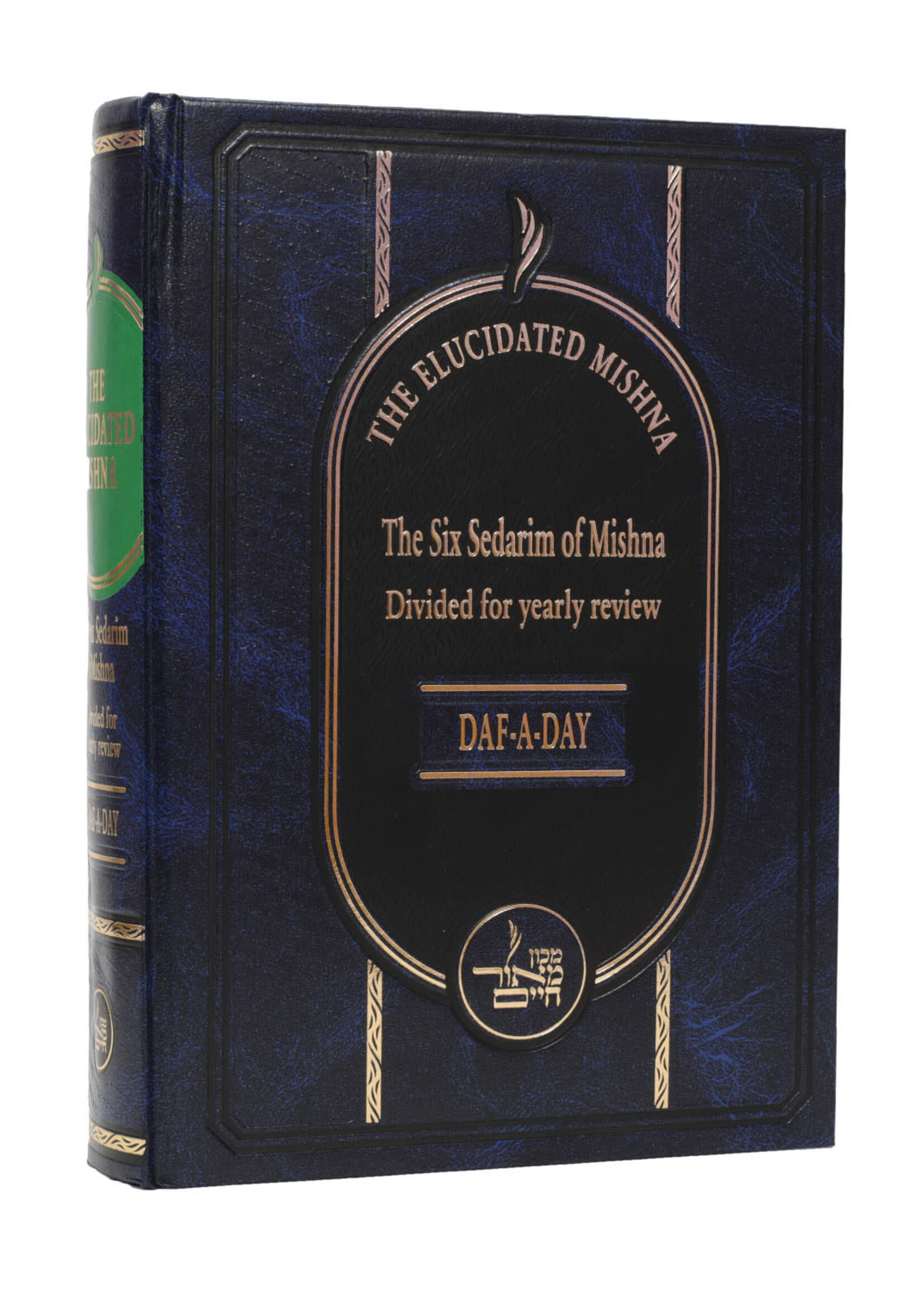 The Elucidated Mishna - Daf A Day