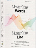 Master Your Words, Master Your Life - Pocket size Hardcover