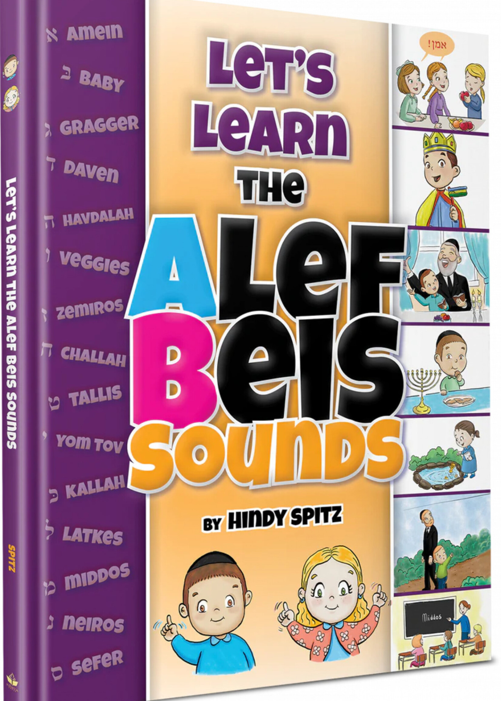 Let's Learn the Alef Beis Sounds