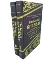 The Laws of Shabbat 2 Volume Set