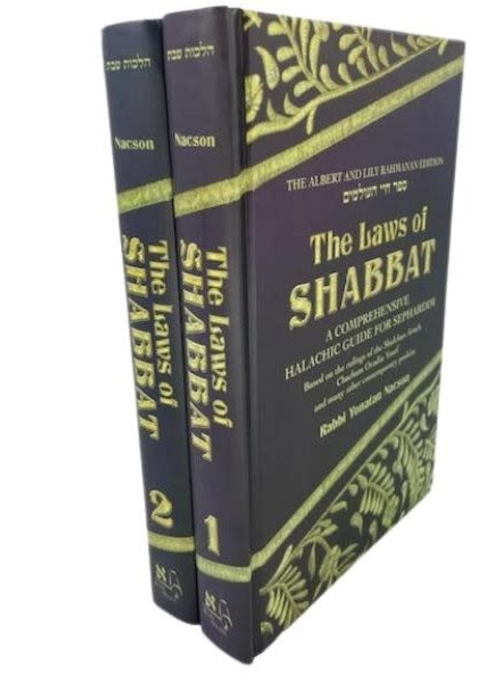 The Laws of Shabbat 2 Volume Set