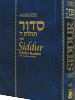 Siddur Annotated English Hardcover Compact Edition 4x6