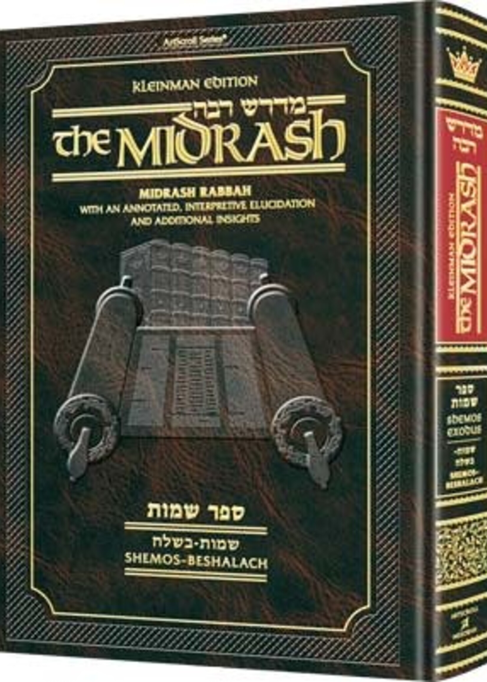 Kleinman Ed Midrash Rabbah: Shemos Vol 1 Parshiyos Shemos through Beshalach