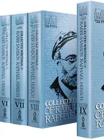 Collected Writings of Rabbi Samson Raphael Hirsch, Complete Set
