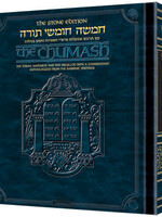 Rabbi Nosson Scherman The Stone Edition Chumash - Full Size (Hardcover)