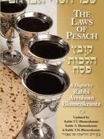 Rabbi Avrohom Blumenkrantz Pesach Digest 2023- Rabbi Blumenkrantz