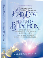 A Daily Dose of Pesukim of Bitachon