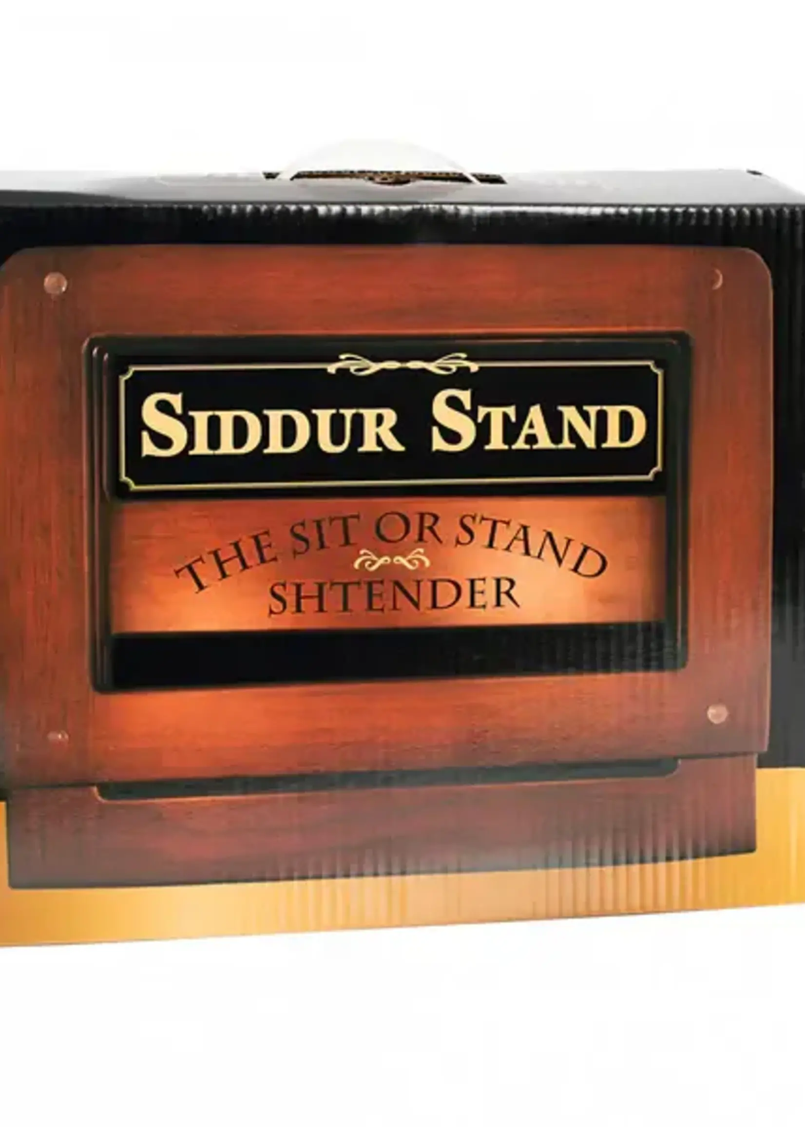 Mahogany Siddur Stand (Shtender)