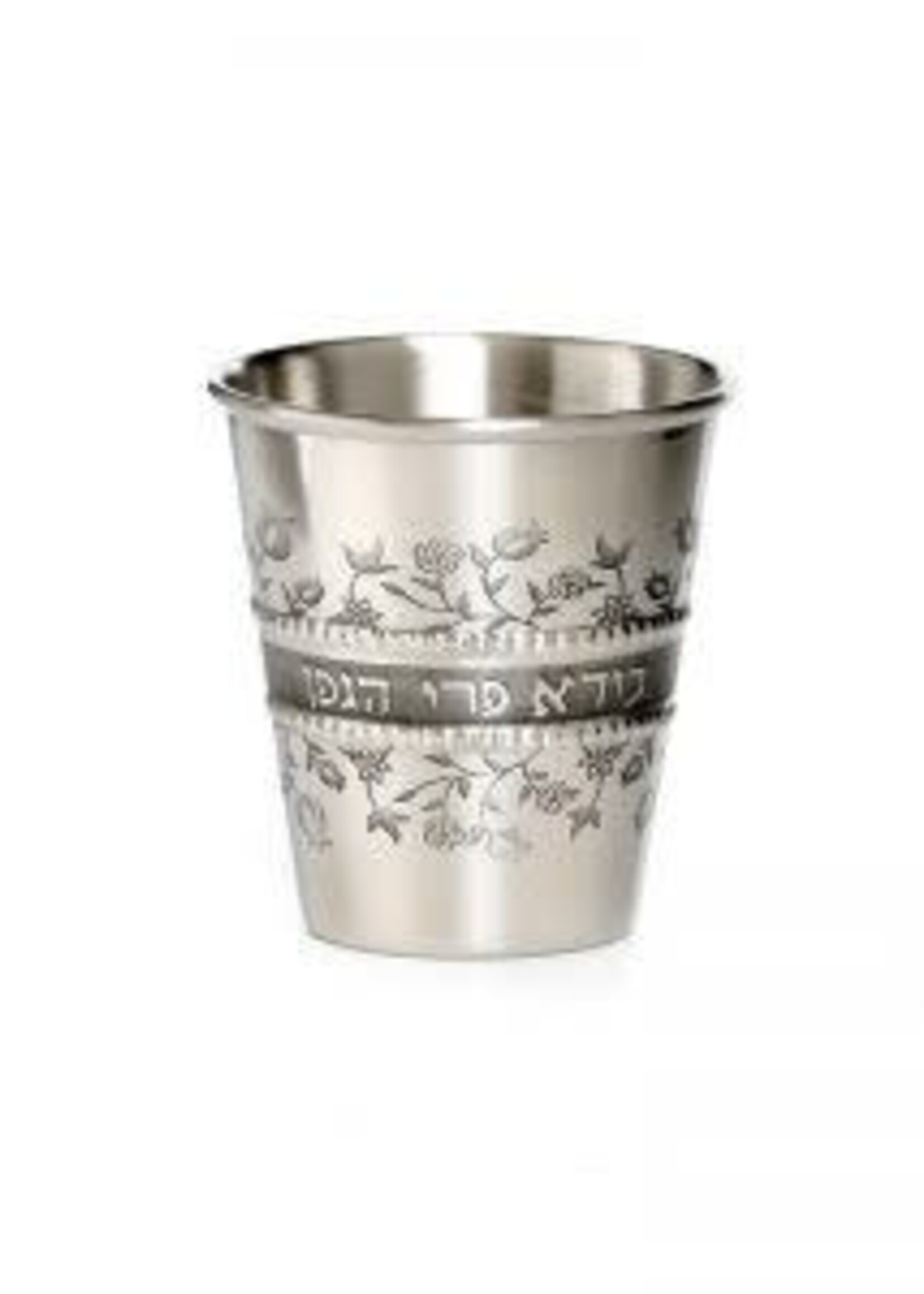Small "Shiur" Silverplate Kiddush Cup (KC-X3396C)