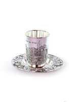 S/P Kiddush Cup W/Plate - Jerusalem Design (KC-P067J)