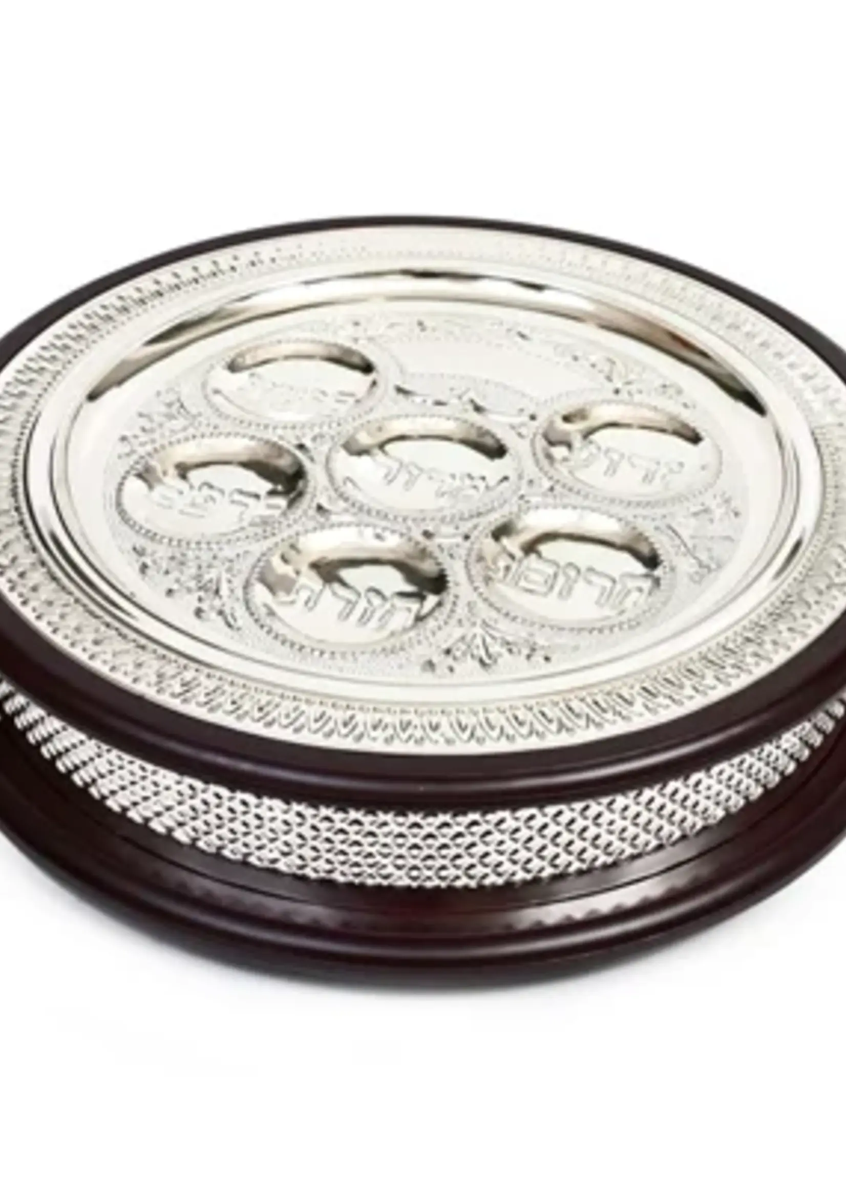 Wood & S/P 2 in 1 Seder Plate & Matzah Box-- 14" (P-X2302)