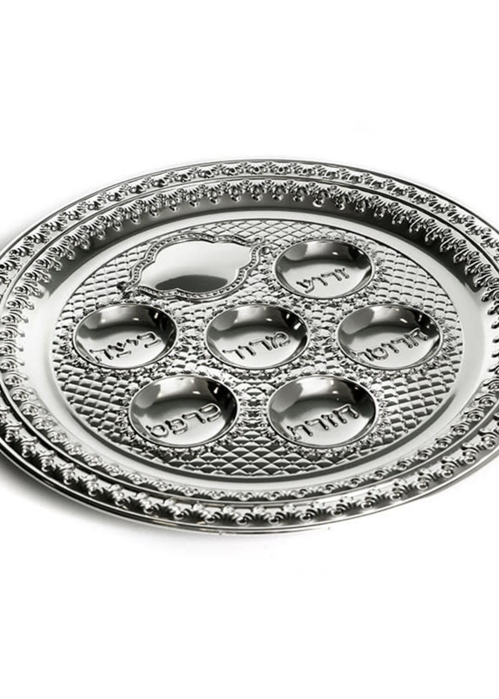 Silverplate Round Pesach Seder Plate 12" (P-X5109K)