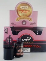 צבע לתפילין צבע לצביעת רצועות התפילין, מגיע בבקבוק מזכוכית לשמירת הצבע לאורך זמן