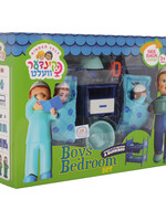 Kinder Velt Boys Bedroom set