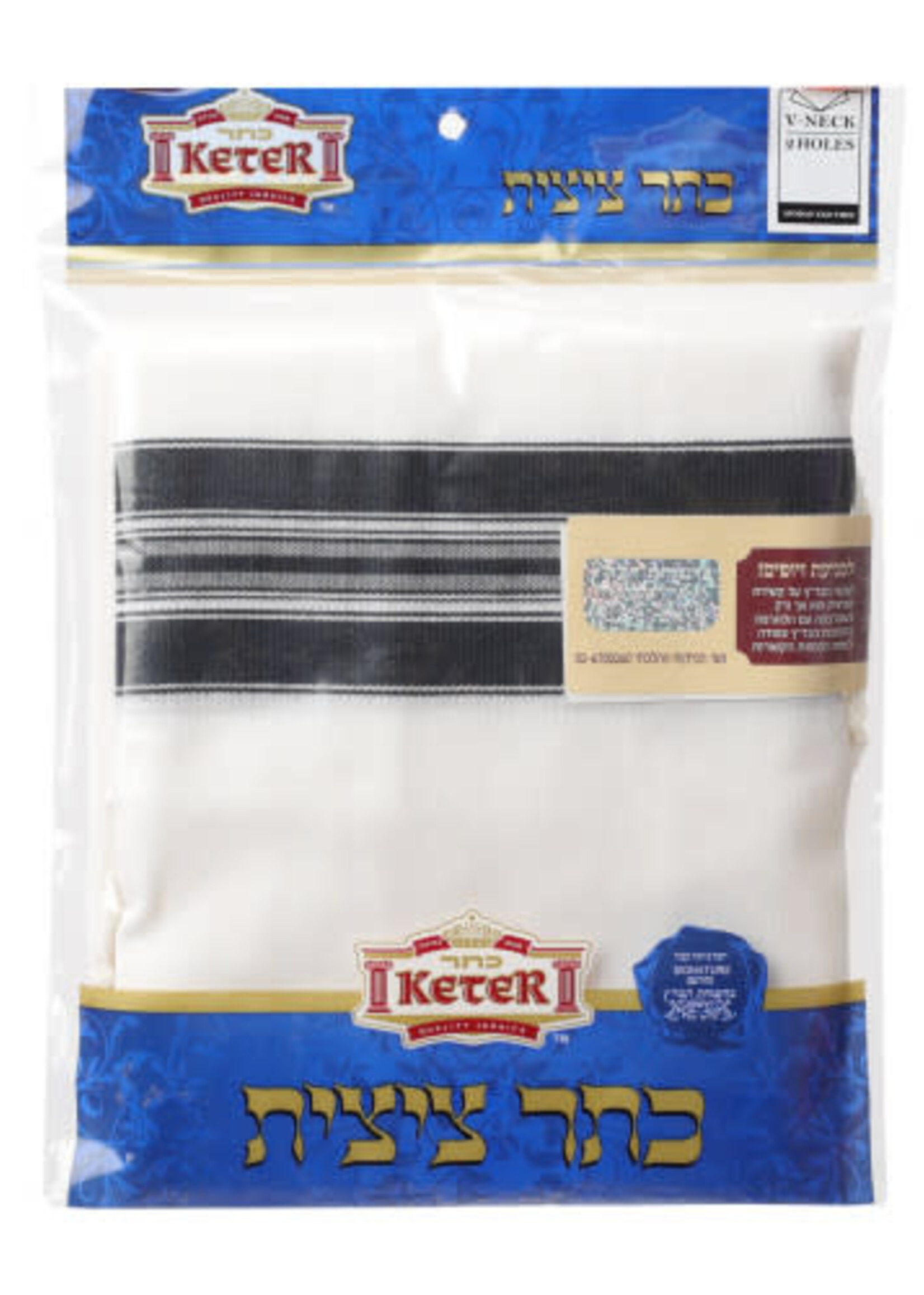 Tzitzit, Avodas Yad, Wool Keter, V-Neck, 2 Holes