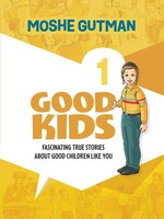 Good Kids Vol. 1