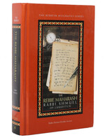 The Rebbe Maharash