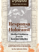 Responsa from the Holocaust Shailos Uteshuvos from the Kovno Ghetto [hardcover]