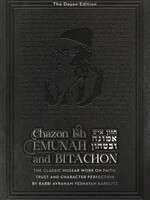 Chazon Ish Emunah And Bitachon