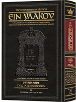 Schottenstein Edition Ein Yaakov: Sanhedrin volume 2 (Folios 90a-113b) The Aggadah of the Talmud with a comprehensive, annotated interpretive elucidation and additional insights