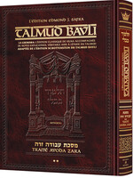 Edmond J. Safra - French Ed Talmud [#53] - Avodah Zara 2