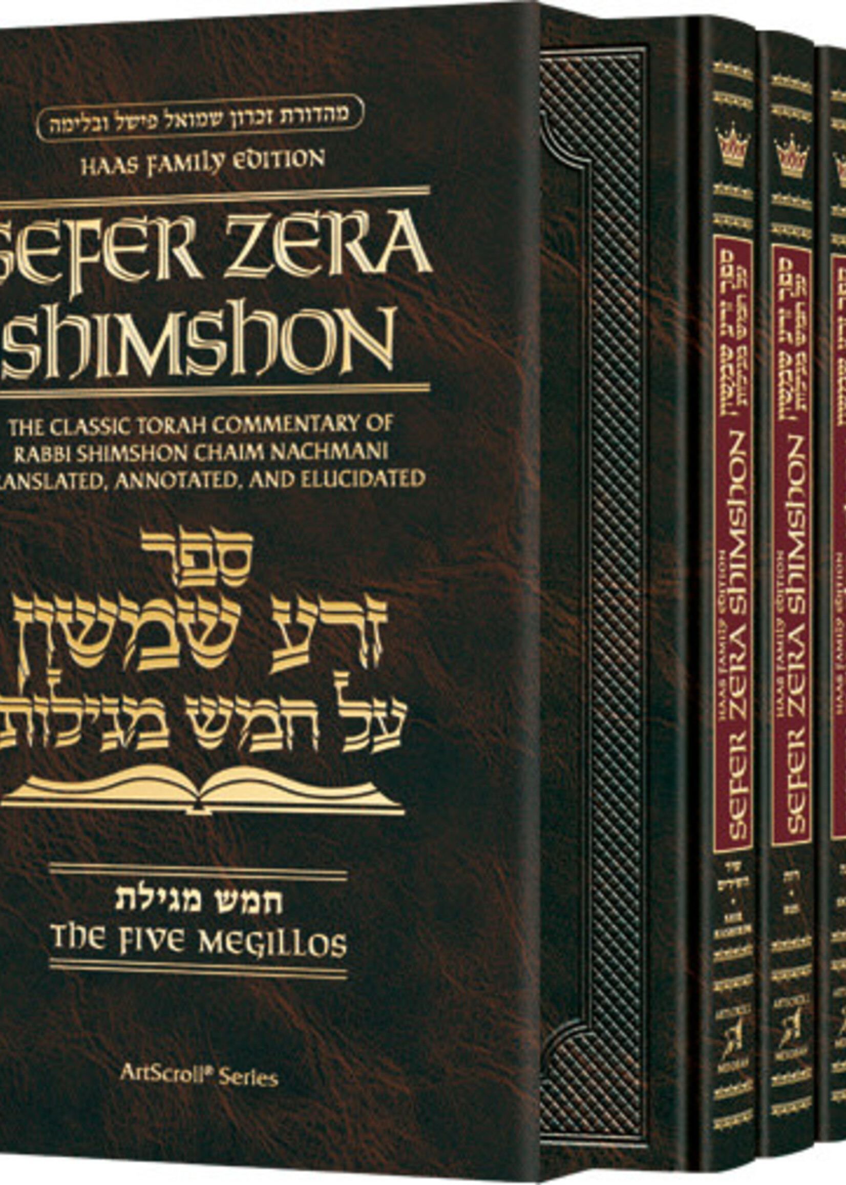 Sefer Zera Shimshon - 5 volume Megillos Slipcased Set - Haas Family Edition