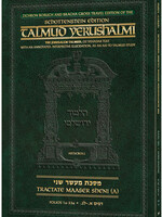 Schottenstein Travel Ed Yerushalmi Talmud - English Maaser Sheni A (Folios 1a-33a) (Travel Size A)