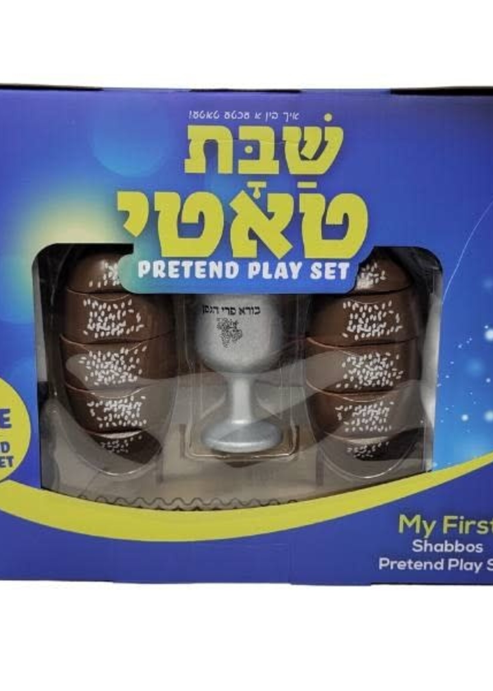 My First Shabbos Pretend Play Set 6 Piece Set