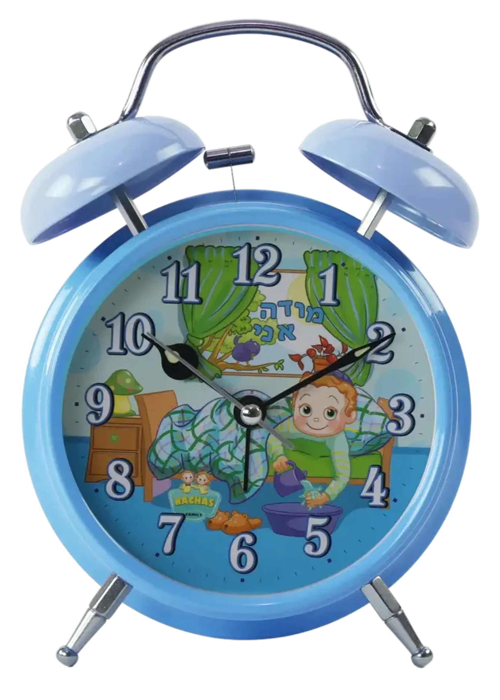 Modeh Ani Singing Alarm Clock With Bell - Boy