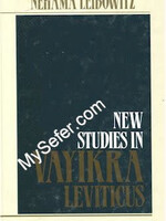 Nechama Leibowitz - New Studies In Leviticus (Vayikra)