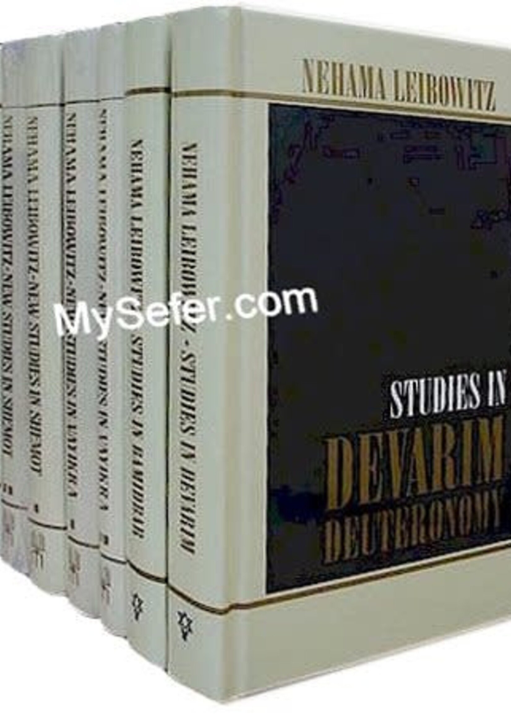 Nechama Leibowitz - Complete Set of Study in The Torah (7 Vol.)