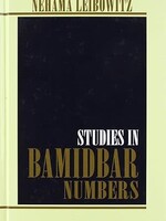 Nechama Leibowitz - New Studies In Numbers (Bamidbar)