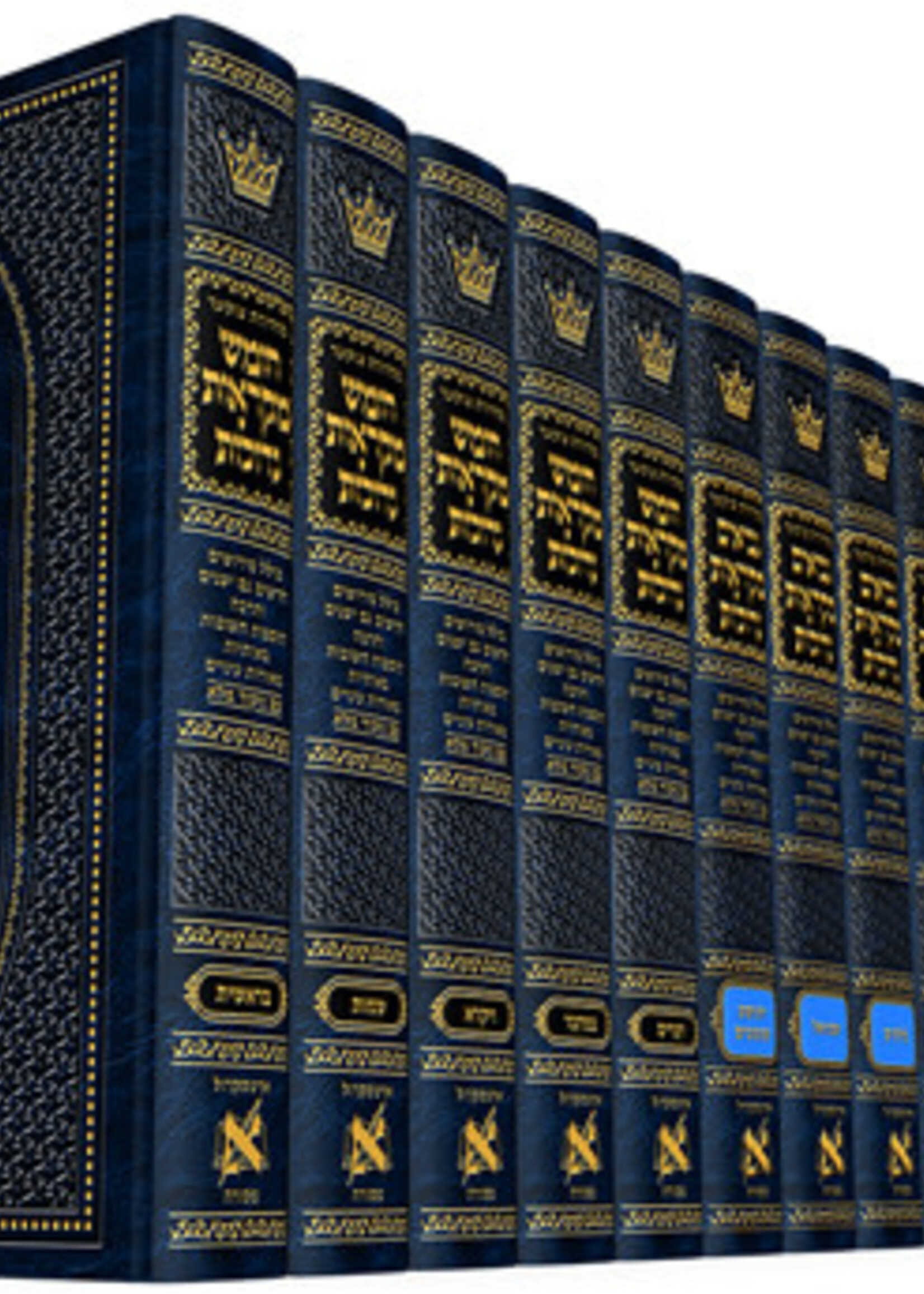 Czuker Edition Hebrew Tanach Mikra'os Gedolos Full Size Set - 18 Volumes (Chumash, Neviim, Kesuvim)